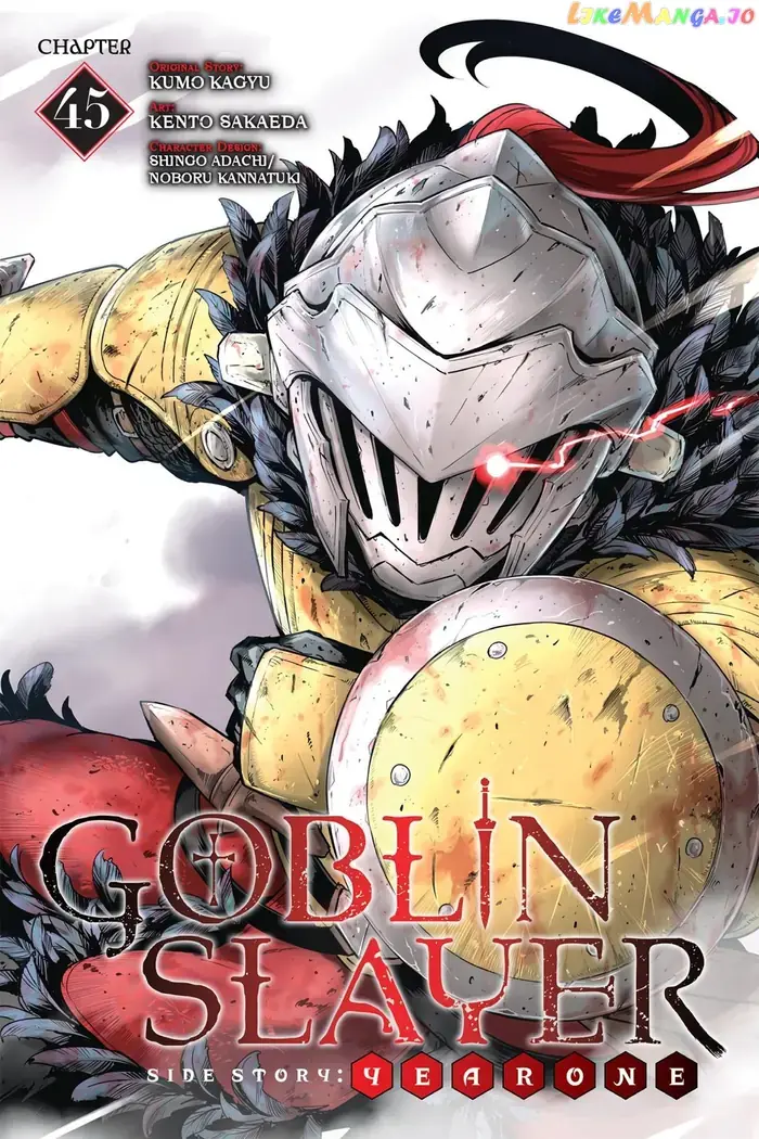 Goblin Slayer: Side Story Year One Chapter 45 image 01_optimized_optimized